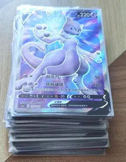 37 Lot SR Chr Pokemon Chinese Card Art Rare Arctibax Frigibax Styracodon -J05 - Image 1