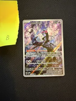 Munkidori 072/064 Pokemon TCG Shrouded Fable Ultra Rare Full Art - Image 1