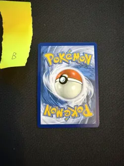 Munkidori 072/064 Pokemon TCG Shrouded Fable Ultra Rare Full Art - Image 2