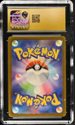 CGC PRISTINE 10 Japanese Rocket's Admin 031/032 Trainer Holo Pokemon Card psa - Image 2