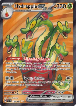 Hydrapple ex 156/142 Ultra Rare Stellar Crown Pokemon Near Mint - Image 1