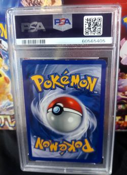 1999 Pokemon Base Set Venusaur Shadowless Holo 15/102 PSA 6 - Image 3