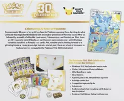 Pokemon TCG 30th Celebration Elite Trainer Box English 9 Packs 2025 - Presale - Image 2