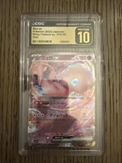 2023 Pokemon SV4a Mew Ex Japanese Shiny Treasure 076/190 CGC Pristine 10 - Image 1