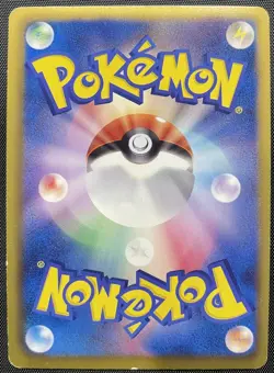 Zoroark 049/069 Holo Pokemon Card Japanese Damaged BW4 Dark Rush 1st Edition - Image 2
