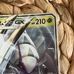 Golisopod GX 008/150 SM8b RR Japanese Pokemon Card LP++/NM - Image 4