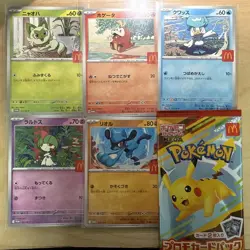 Pokemon Card McDonald's Promo 2025 Japanese Set of 5 and OPENED PACK US Seller - Image 1
