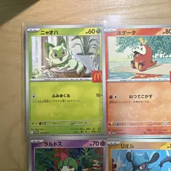 Pokemon Card McDonald's Promo 2025 Japanese Set of 5 and OPENED PACK US Seller - Image 2