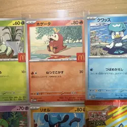 Pokemon Card McDonald's Promo 2025 Japanese Set of 5 and OPENED PACK US Seller - Image 3