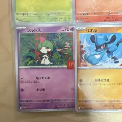 Pokemon Card McDonald's Promo 2025 Japanese Set of 5 and OPENED PACK US Seller - Image 5