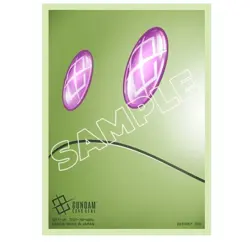 Official Card Sleeves EX Haro GUNDAM BANDAI FEST - Image 1
