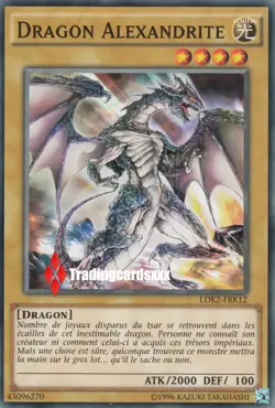♦Yu-Gi-Oh!♦ Dragon Alexandrite : LDK2-FRK12 - Image 1