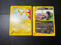 (LP/MP) Jolteon 003/T Umbreon 025/P McDonald's Promo 2002 Japanese Pokemon Card - Image 1