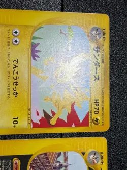 (LP/MP) Jolteon 003/T Umbreon 025/P McDonald's Promo 2002 Japanese Pokemon Card - Image 2