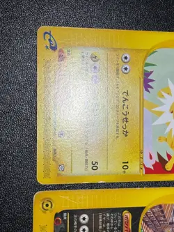 (LP/MP) Jolteon 003/T Umbreon 025/P McDonald's Promo 2002 Japanese Pokemon Card - Image 4