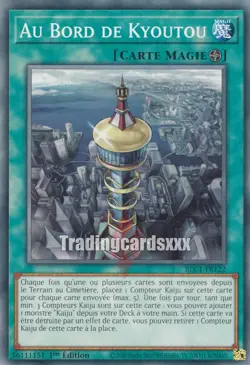 Yu-Gi-Oh! Au Bord de Kyoutou : C BLC1-FR122 - Image 1