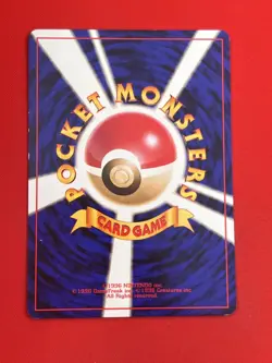 EX+) Pokemon Card Abra No.063 Japanese Old-Back Era Quick Starter Gift Vintage - Image 5