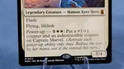 Captain Marvel, Earth's Protector 11 Mythic MTG MSH NM - Image 3