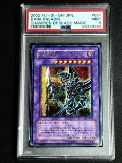 YU-GI-Oh! Japanese Dark Paladin Champion of Black Magic #051 PSA 9 Secret Rare - Image 1