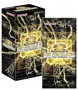 Yu-Gi-Oh! - OCG Limit Over Collection - The Heroes - Japanese Booster Box ✅! - Image 3