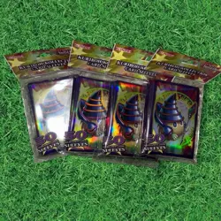 Yu-Gi-Oh Kuriboh Kollection Card Sleeves Sealed 50ct Konami Holo TCG New 4 - Image 1