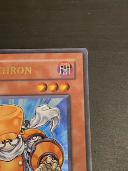 Yugioh Junk Synchron DPCT-ENY01 Ultra Rare Limited Edition LP - Image 2