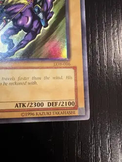 Yu-Gi-Oh! Gaia the Fierce Knight LOB-006 Ultra Rare - Foil Shift Error/Misprint - Image 5