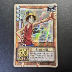 Luffy 2003 BP-C03 One Piece Card Game Prism Holo Japanese Vintage Bandai - Image 4