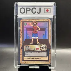 Luffy 2000 C255 One Piece Carddass Hyper Battle Holo Rare Japanese Bandai - Image 1