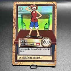 Luffy 2000 C255 One Piece Carddass Hyper Battle Holo Rare Japanese Bandai - Image 3