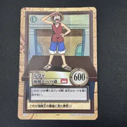 Luffy 2000 C255 One Piece Carddass Hyper Battle Holo Rare Japanese Bandai - Image 4