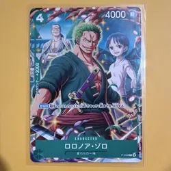 Bandai One Piece Card Game Roronoa Zoro Foil Promo P-094 Japanese 4000 - Image 1