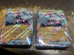 LOT OF (100) Annihilape EX SVP 032 Scarlet & Violet Promo Pokemon Card - Image 1