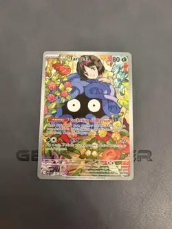 Pokemon TCG Erika's Tangela Ascended Heroes NM 218/217 - Image 1
