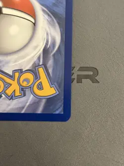 Pokemon TCG Erika's Tangela Ascended Heroes NM 218/217 - Image 5