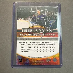 2025-26 Upper Deck Series 1 - Ud Canvas Young Guns Dalibor Dvorsky #C-107 (RC) - Image 2