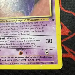 Pokemon Gengar 20/62 Fossil Unlimited Edition Regular Rare Non-Holo LP-MP - Image 5