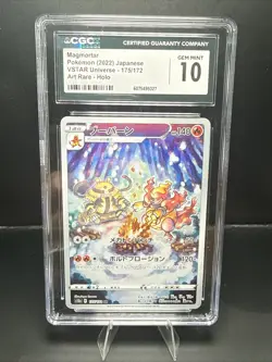 Pokemon Magmortar 175/172 S12a: Vstar Universe Art Rare Holo Japanese CGC 10 - Image 2