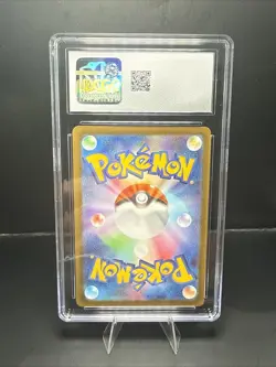 Pokemon Magmortar 175/172 S12a: Vstar Universe Art Rare Holo Japanese CGC 10 - Image 3