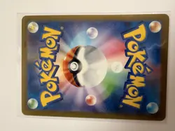 Basic Metal Energy Holo Ultra Rare SV4M: Future Flash 095/066 NM - Image 2