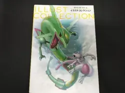 NO cards Pokemon Card Game Illust Collection 2014 Art Book 2 Japan Anime - Image 1
