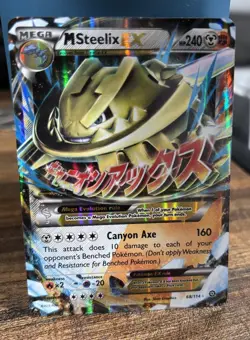 Pokemon M Steelix EX 68/114 Ultra Rare Holo Full Art Steam Siege 2016 - Image 1