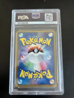 2006 DELCATTY EX HOLO 059/075 1ST EDITION MIRACLE CRYSTAL POKEMON JAPANESE PSA 9 - Image 2