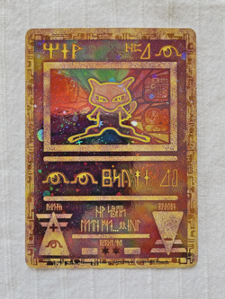 Pokemon TCG Ancient Mew Holo Card 2000 Movie Promo - Image 1