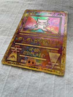 Pokemon TCG Ancient Mew Holo Card 2000 Movie Promo - Image 2