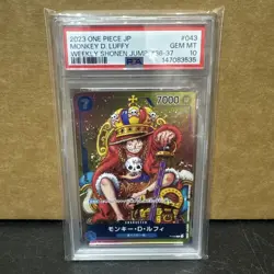 2023 ONE PIECE JP PROMOS #043 MONKEY D. LUFFY WEEKLY SHONEN JUMP #36-37 PSA 10 - Image 3