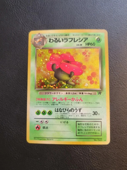Dark Vileplume No. 045 Holo Rare Team Rocket Japanese Pokemon Card - Image 1