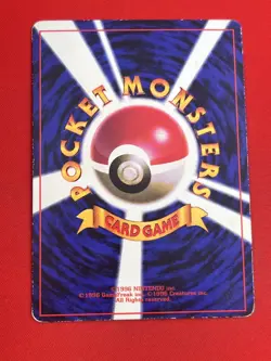 4set EX+~NM-) Pokemon Card Old-Back Era Special Set Japanese Jigglypuff Rattata - Image 5