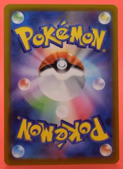 Pokemon TCG Japanese Card S12a Ditto Numel 197/172 AR Full Art Holo - Image 2