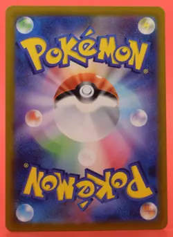 Pokemon TCG Japanese Card SV3 Pidgeot 119/108 AR Full Art Holo - Image 2